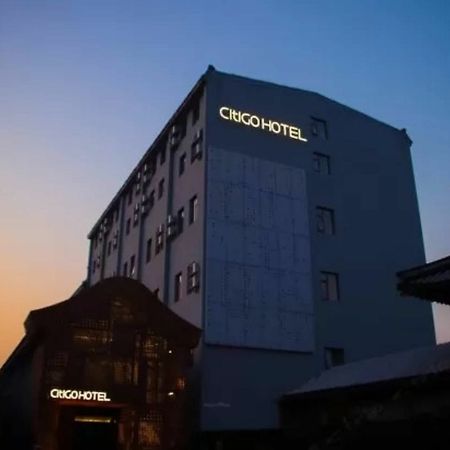 Citigo Hotel Nanluoguxiang Bắc Kinh Ngoại thất bức ảnh