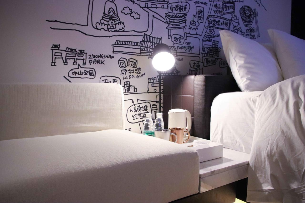 Citigo Hotel Nanluoguxiang Bắc Kinh Ngoại thất bức ảnh
