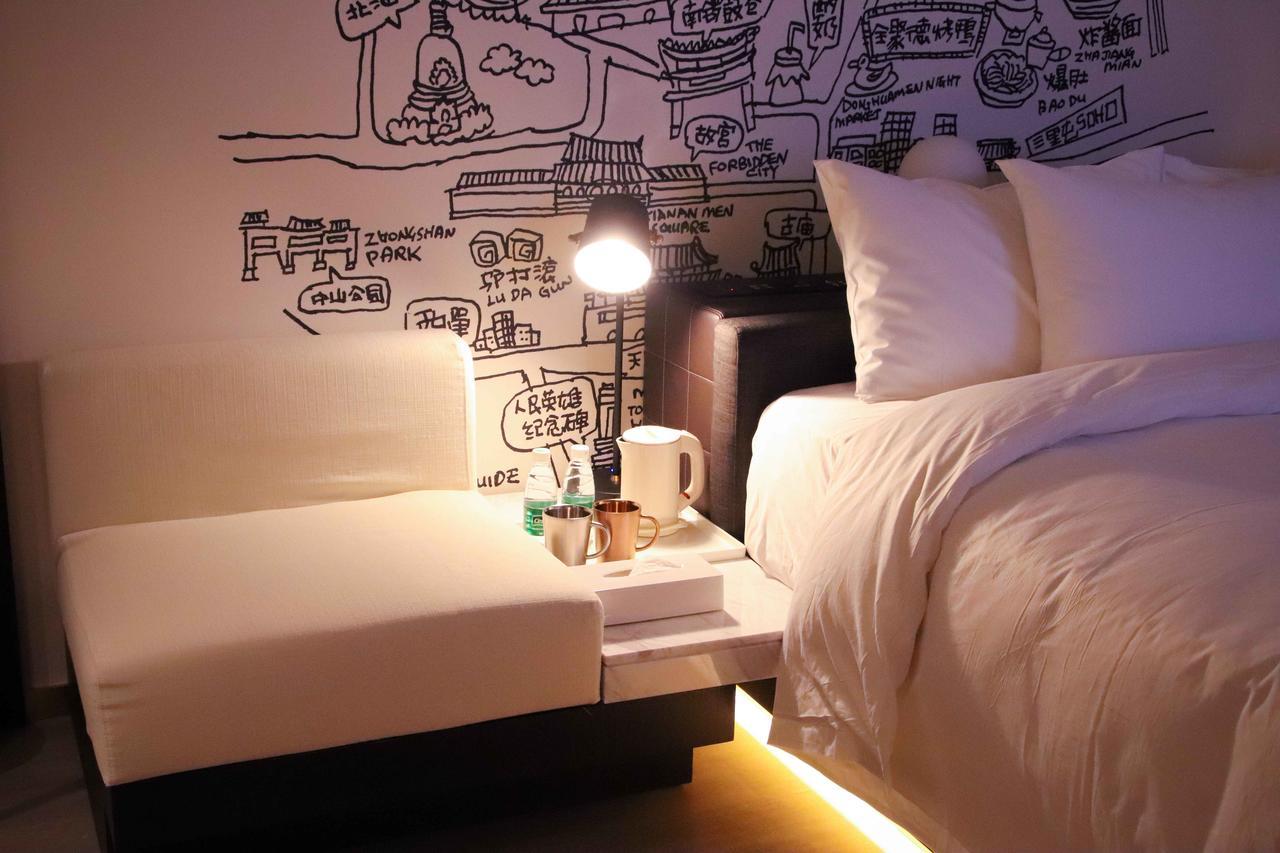 Citigo Hotel Nanluoguxiang Bắc Kinh Ngoại thất bức ảnh