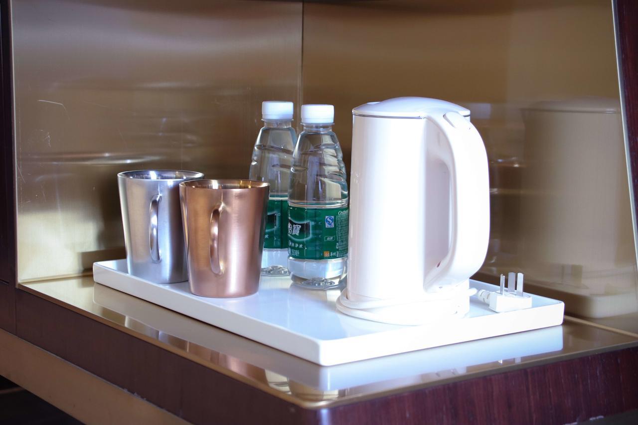 Citigo Hotel Nanluoguxiang Bắc Kinh Ngoại thất bức ảnh